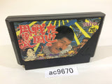 Takeshi no Sengoku Fuunji NES Famicom Japan - AC9670