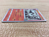 CB7254 Reshiram Fire - s8a 010/028 Pokemon Card TCG Japan