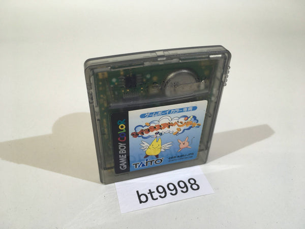 BT9998 Qix Adventure GameBoy Game Boy Japan