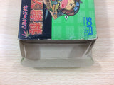 Kaettekita Gunjin Shogi BOXED NES Famicom Japan - UC7011