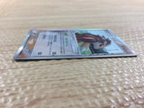 CC2590 Sandslash delta Fighting Rare Holo PCG6 057/086 Pokemon Card TCG Japan