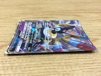 CA1996 SigilyphGX Psychic RR SM7b 018/050 Pokemon Card TCG Japan
