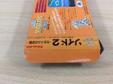 ZOIDS II 2 BOXED NES Famicom Japan - UD2339