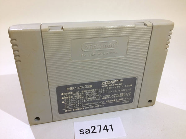 【数量は多】 Mahjong Nichibutsu sa2741 2 Super SNES Hen Seiha Zenkoku 家庭用ゲーム機本体