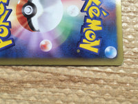 CD1053 Vanilluxe Water R BW3HB 018/052 Pokemon Card TCG Japan