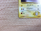 CB8404 Lt. Surge`s Voltorb Electric - OPG-2KM 100 Pokemon Card TCG Japan