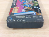 JJ BOXED NES Famicom Japan - UB9359