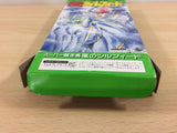 Super Kyousouba Kaze no Sylphid Keiba BOXED SNES Super Famicom Japan - UB5056