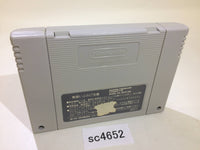 SC4652 Torneco no Daibouken Fushigi no Dungeon SNES Super Famicom Japan