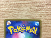 CB1887 Strange Can I U S2a 063/070 Pokemon Card TCG Japan