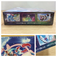 ca5001 Fusion Arts s8 Booster 1 BOX Sealed - Pokemon Card TCG