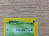 CB1449 Oddish Grass Common e1 005/128 Pokemon Card TCG Japan