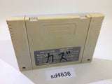 Crayon Shinchan 2 Daimaou no Gyakushuu SNES Super Famicom Japan - SD4636