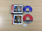 D no Shokutaku Saturn Collection Sega Saturn Japan - UC4635