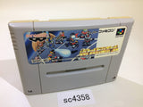 SC4358 Battle Dodgeball Gundam SNES Super Famicom Japan