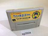 Chibi Marukochan Harikiri 365 Nichi no Maki SNES Super Famicom Japan - SG3504