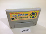 Chibi Marukochan Harikiri 365 Nichi no Maki SNES Super Famicom Japan - SH5327