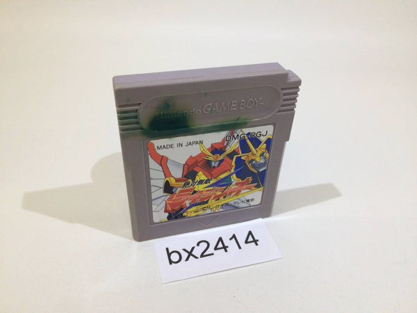 BX2414 Matchless Zettai Muteki Raijin Oh GameBoy Game Boy Japan