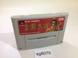 Sangokushi III SNES Super Famicom Japan - SG8070