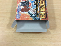 UB3651 Toukon Heat Wrestling BOXED GameBoy Advance Japan
