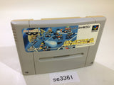 Battle Dodgeball Gundam SNES Super Famicom Japan - SE3361
