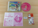 Fushigi no Dungeon Furai no Shiren Gaiden Dreamcast Japan - FG7020
