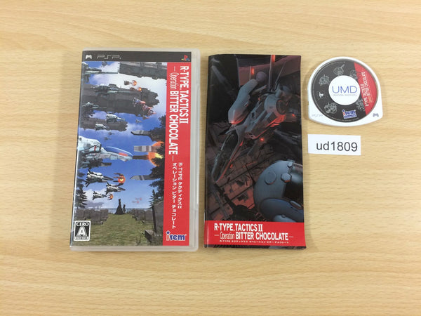 UD1809 R-TYPE TACTICS II 2 PSP Japan