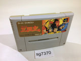 sg7370 Yokoyama Mitsuteru Sangokushi SNES Super Famicom Japan