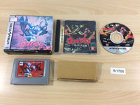 fh1768 Ultraman Hikari no Kyojin Densetsu Sega Saturn Japan