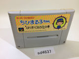 sd4637 Chibi Marukochan Harikiri 365 Nichi no Maki SNES Super Famicom Japan