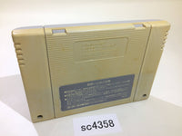 SC4358 Battle Dodgeball Gundam SNES Super Famicom Japan