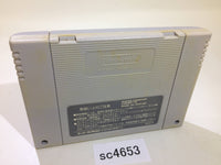 SC4653 Torneco no Daibouken Fushigi no Dungeon SNES Super Famicom Japan