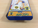 Super Nichibutsu Mahjong BOXED SNES Super Famicom Japan - UD7936