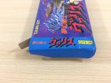 Valis The Fantasm Soldier BOXED NES Famicom Japan - UD4792