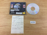 DH2585 Steam-Heart's Steam Heart's Sega Saturn Japan