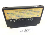 Abadox The Deadly Inner War NES Famicom Japan - AD1055
