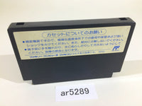 ar5289 Star Wars Victor JVC NES Famicom Japan