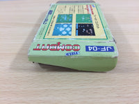 ub4854 Field Combat BOXED NES Famicom Japan
