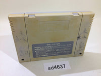 sd4637 Chibi Marukochan Harikiri 365 Nichi no Maki SNES Super Famicom Japan