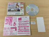 Fushigi no Dungeon Furai no Shiren Gaiden Dreamcast Japan - FG7020