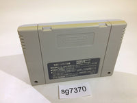 sg7370 Yokoyama Mitsuteru Sangokushi SNES Super Famicom Japan