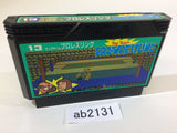 Tag Team Pro Wrestling NES Famicom Japan - AB2131
