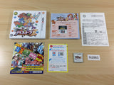 Pazudora Z BOXED Nintendo 3DS Japan - FH2863