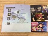DH2585 Steam-Heart's Steam Heart's Sega Saturn Japan