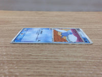 CC4954 Swablu delta Water C PCG9 018/068 Pokemon Card TCG Japan