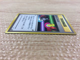 Switch I - OPG1 Switch Pokemon Card TCG Japan - CB5853