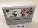 Dai Bakushou Jinsei Gekijou SNES Super Famicom Japan - SE6333