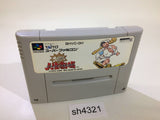 Dai Bakushou Jinsei Gekijou SNES Super Famicom Japan - SH4321