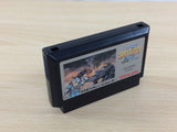 ZOIDS II 2 BOXED NES Famicom Japan - UD2339