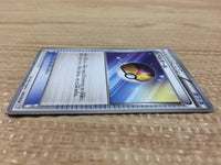 CA9624 Level Ball I U BW3 PD049/052 Pokemon Card TCG Japan